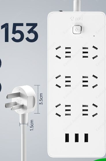 3USB+Six-Socket UUN153-1.8m